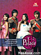 Princess Hours a.k.a. The Palace